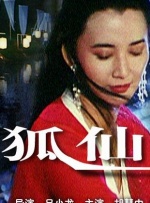 久草最新视频